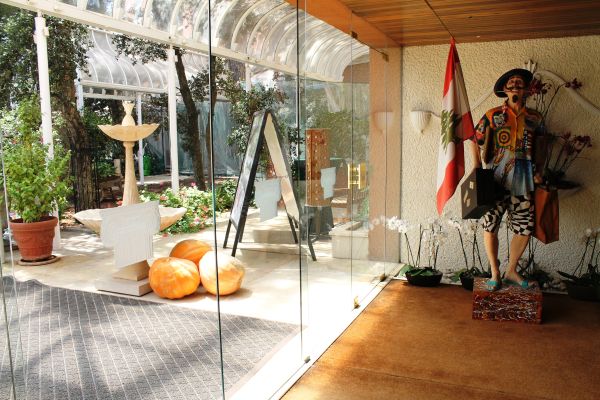 Hotel Al Bustan (Beirut)